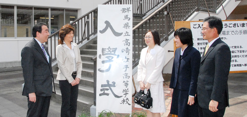 高校と中学の入学式を別の日に