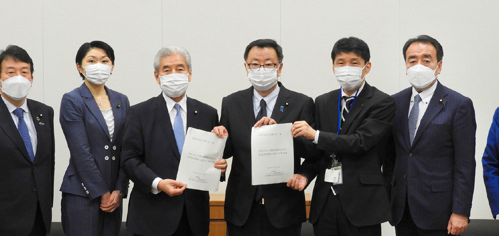 国際社会の平和と安定
