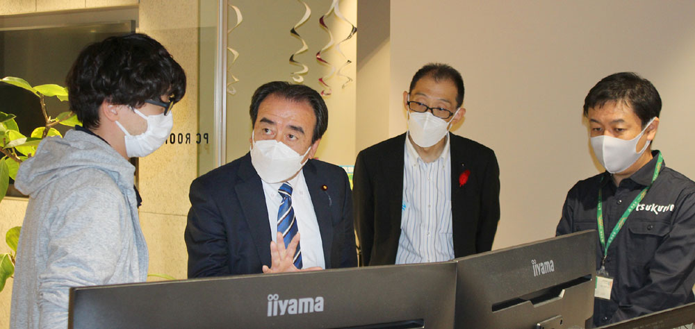 デジタル社会で拓く豊かな地域社会と安心安全な国土づくり