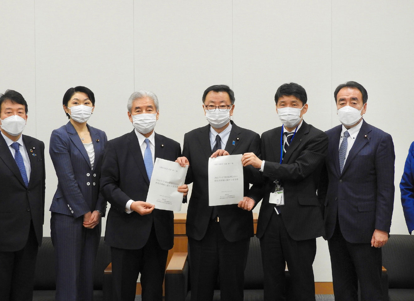 安全保障体制構築と核無き世界への取り組み